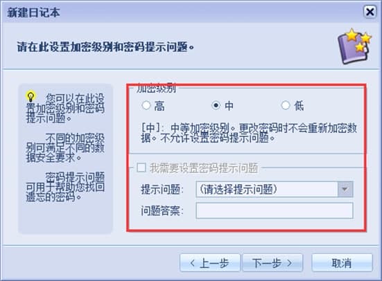 �����ӛ���b�̳̼����c��B