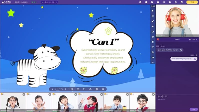 ���n��ܛ����ɫ�͹������c