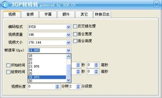 3GP�D(zhu��n)�D(zhu��n)�D(zhu��n)ܛ�����c(di��n)��������ɫ��B