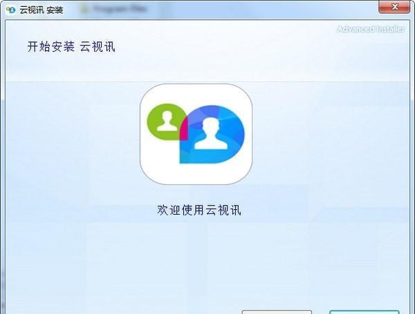 ��ҕӍ������ɫ��ʹ�íh��