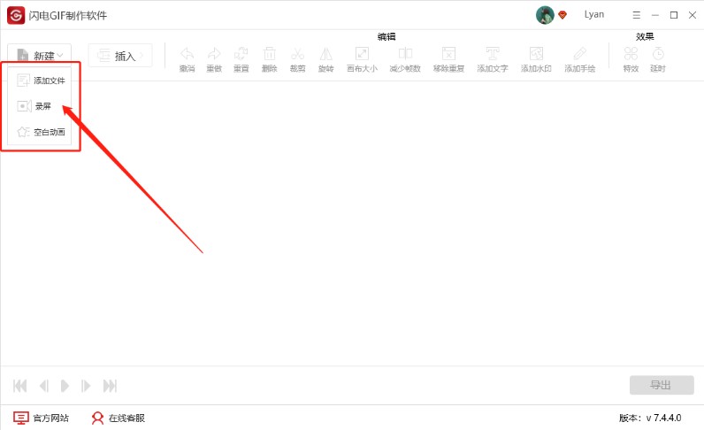 �W�GIF����ܛ��GIF����Ч���O�ý̳�