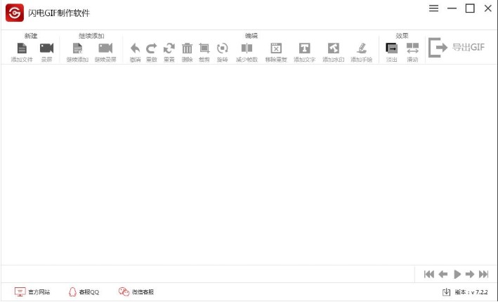 �W�GIF����ܛ��GIF����Ч���O�ý̳�