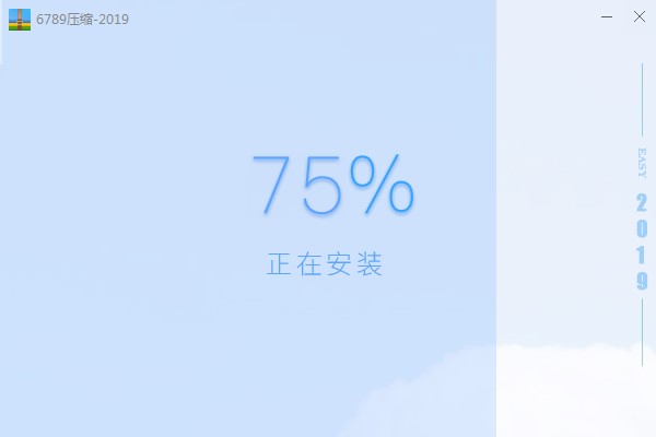 6789���s�������M���d�����b�̳�Ԕ����B