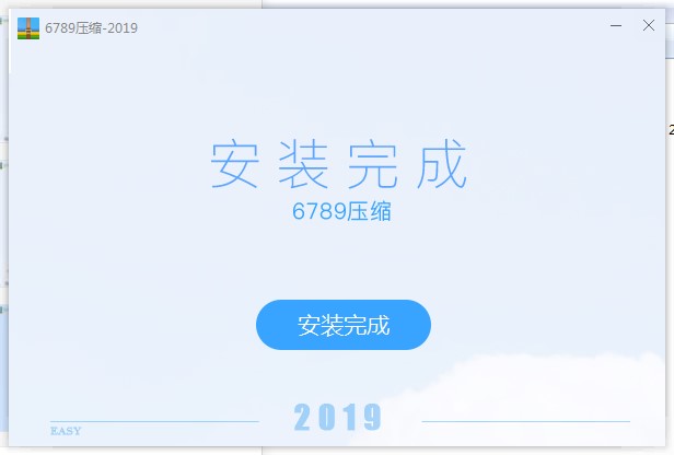 6789���s�������M���d�����b�̳�Ԕ����B