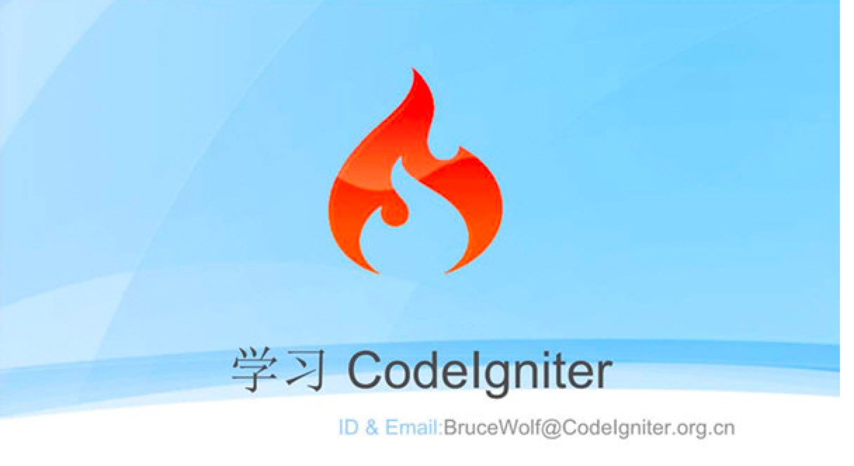 CodeIgniter�����_�l(f��)���߹�����ɫԔ����B