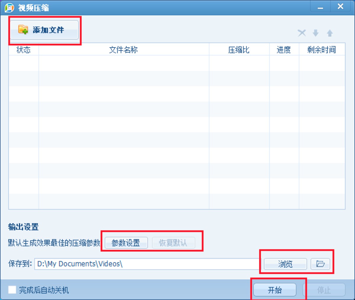 QQӰ����������X�扺�sҕ�l����Ԕ����B