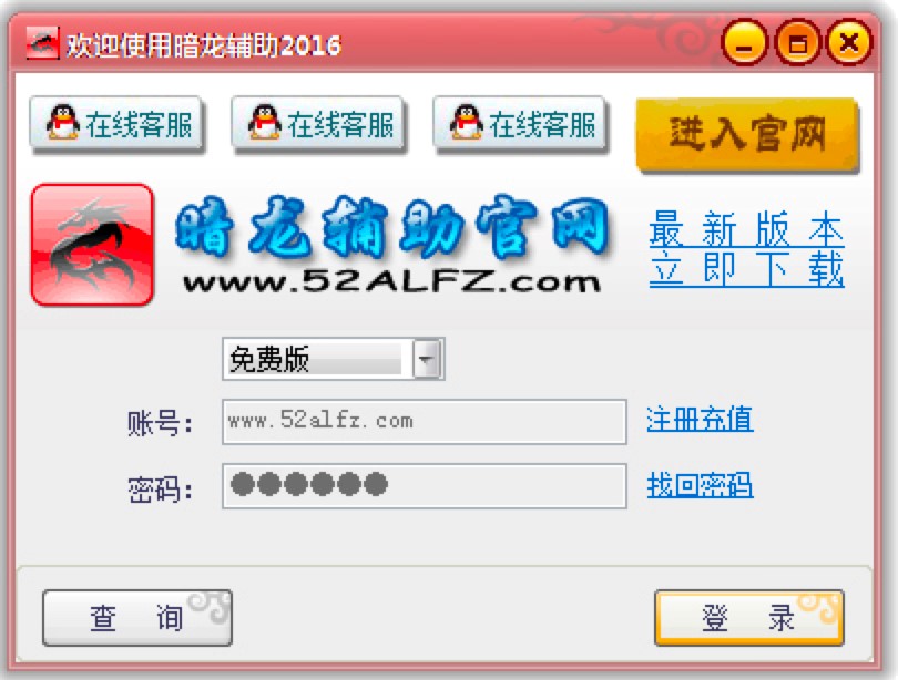 �����o�����߃�(n��i)��Ԕ��(x��)��B��������ɫ�f��