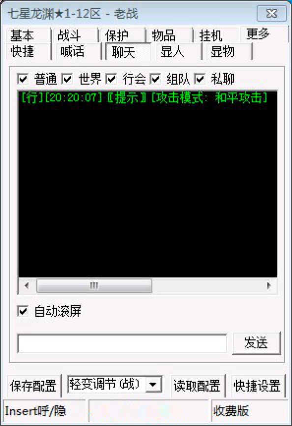 �����o�����߃�(n��i)��Ԕ��(x��)��B��������ɫ�f��