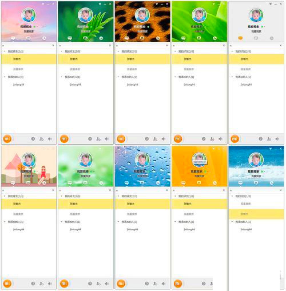 ������X�����M���d�����Aʹ�ü���Ԕ����B