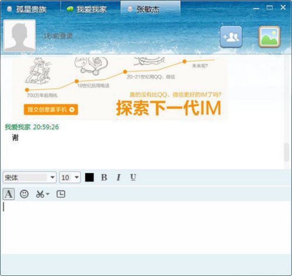 ������X�����M���d�����Aʹ�ü���Ԕ����B