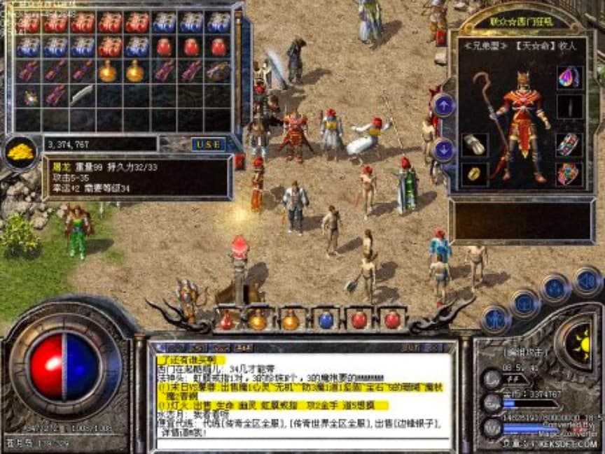 ����o�����M����A���ݽ�B�Լ�������ɫԔ���f��