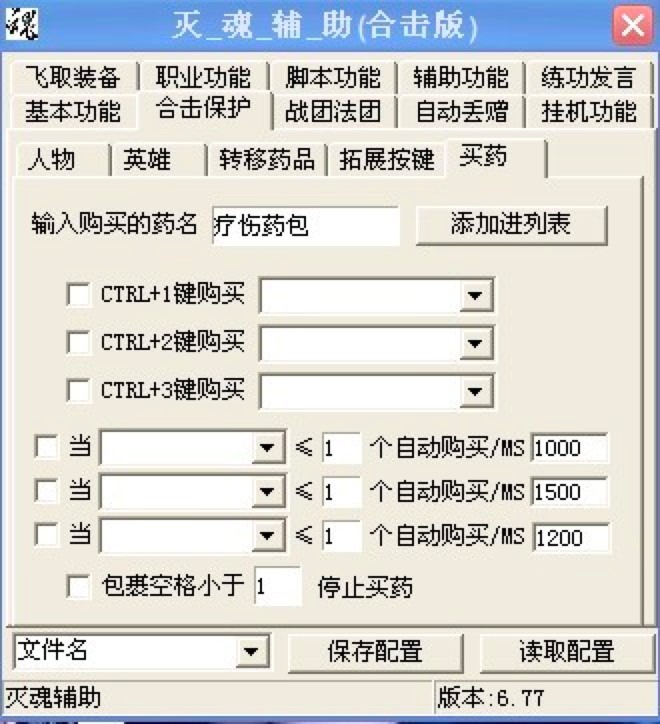 ����o�����M����A���ݽ�B�Լ�������ɫԔ���f��