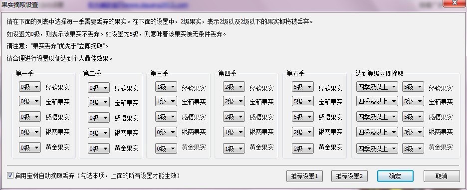 ��b���O���o���������ֱؿ��Ŀ�������ʹ�ü���