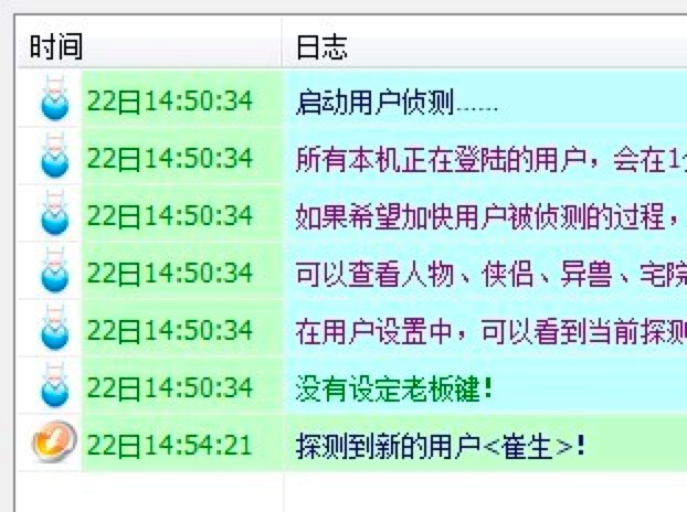 ��b���O���o���������ֱؿ��Ŀ�������ʹ�ü���