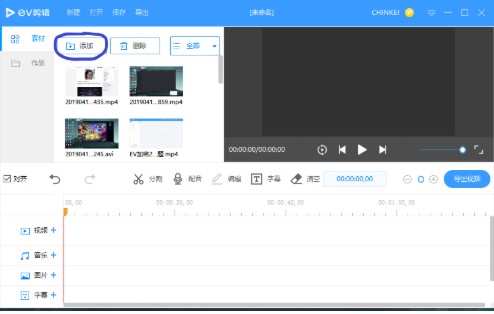 EV��݋ܛ������I����ָ��