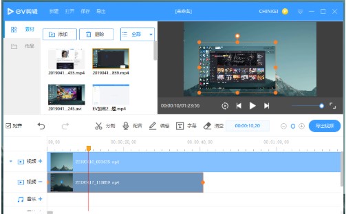 EV��݋ܛ������I����ָ��