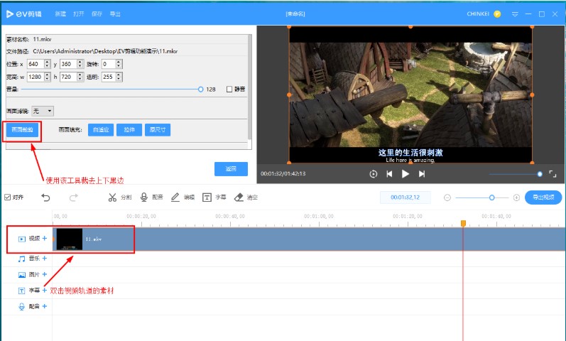 EV��݋ܛ������I����ָ��