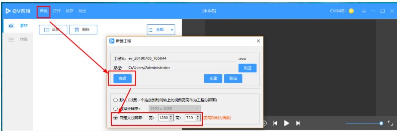 EV��݋ܛ������I����ָ��