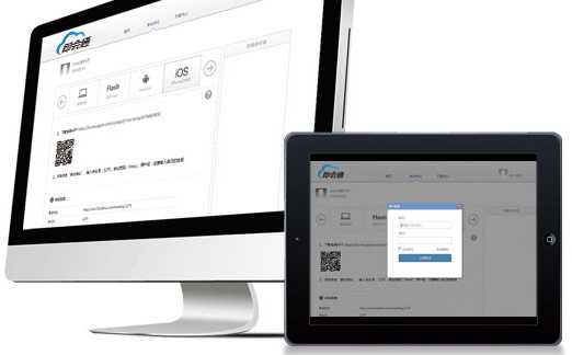 LiveUC��ҕӍƽ�_�ٷ����d�������c��B