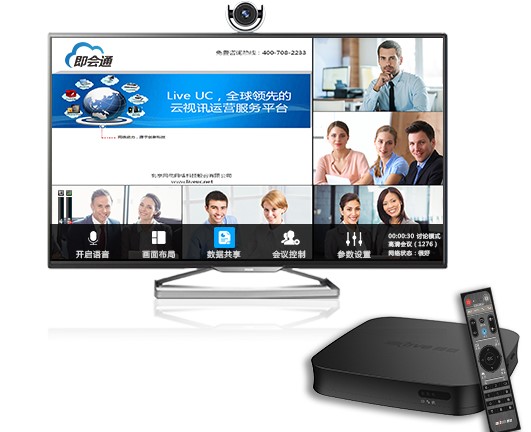 LiveUC��ҕӍƽ�_�ٷ����d�������c��B