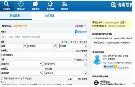 ��ُ��I�������ܛ�����ݺ͹������c