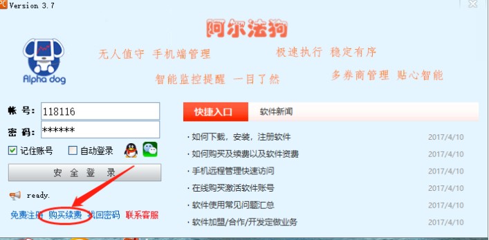 ����������Ʊ�Ԅӽ���ϵ�y���dʹ�Î���