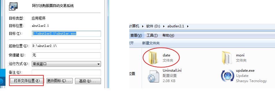 ����������Ʊ�Ԅӽ���ϵ�y���dʹ�Î���