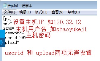 ����������Ʊ�Ԅӽ���ϵ�y���dʹ�Î���