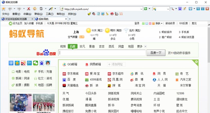 Λρ�g�[�����d���քӑB(t��i)�������D�Ľ̌W