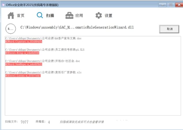 ��ôʹ�ú겡����������