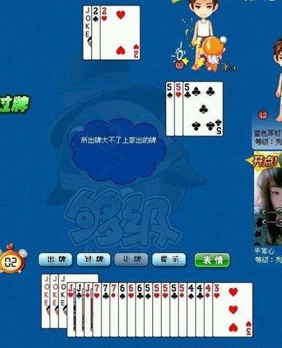 qq��ӛ����������QQ��ӛ������ʹ���f��