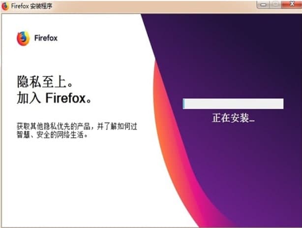 ��ôʹ��firefox�g�[��