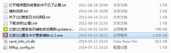 qqħ����Ƭ���ʹ���f��