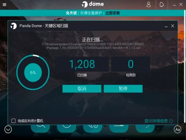 ��؈����ܛ�����b�̳̽�B