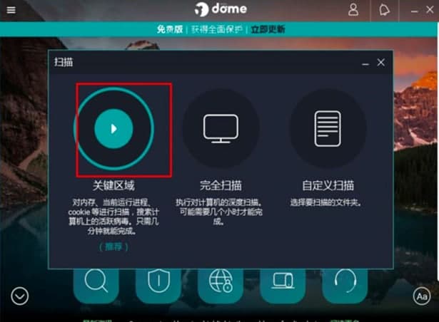 ��؈����ܛ�����b�̳̽�B