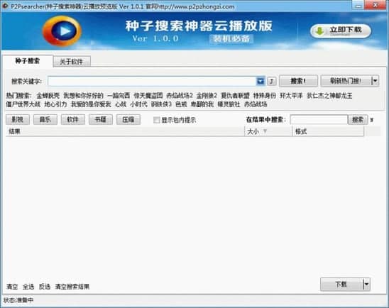 �f�ܷN������ܛ�����鼰ܛ�����ܽ�B