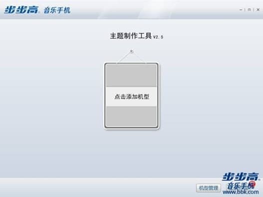 ���������}����ʹ�ý̳̼�ܛ������