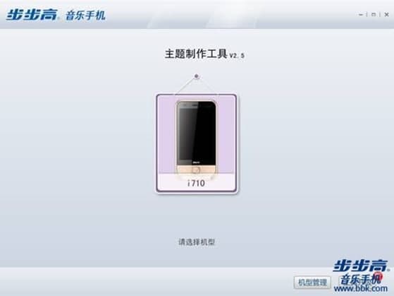 ���������}����ʹ�ý̳̼�ܛ������