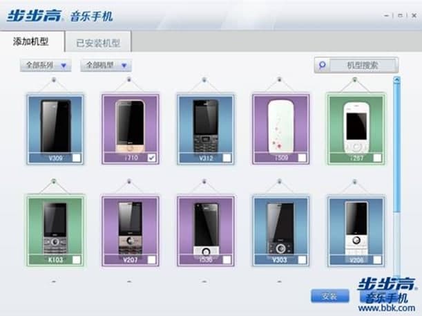 ���������}����ʹ�ý̳̼�ܛ������