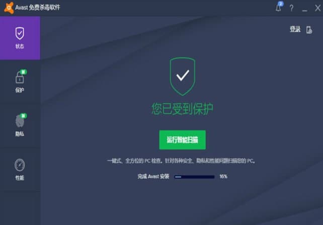 Avast���b�̳̽�B