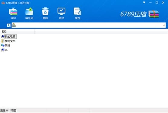 6789���sܛ�����鼰���ܽ�B