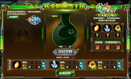 �W����f�o�����W����fLx�o���������ܼ��Α��Խ�B