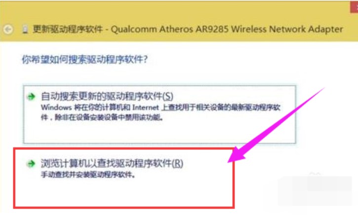 �Pӛ���W(w��ng)���(q��)�Ӯ�����Q�f��