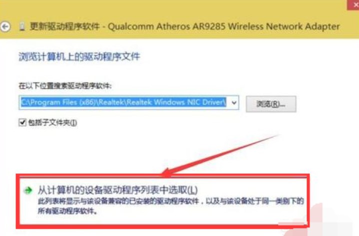 �Pӛ���W(w��ng)���(q��)�Ӯ�����Q�f��