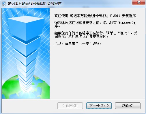 �Pӛ���W(w��ng)���(q��)�Ӯ�����Q�f��