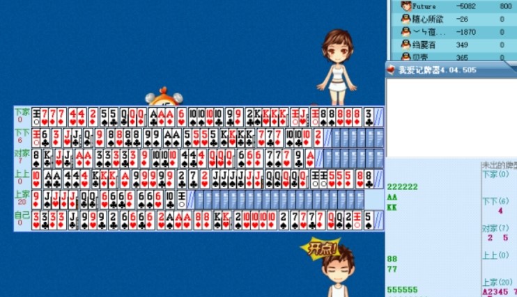 �g��������ӛ����ʹ���f��