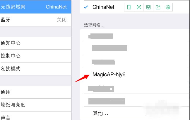 ��؈ħ�P(p��n)�(q��)��(d��ng)���ʹ��Ԕ��(x��)��B