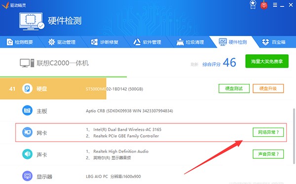 �f(w��n)�ܹ��(q��)�(q��)��(d��ng)ʹ�ü���