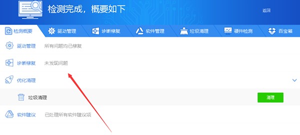 �f(w��n)�ܹ��(q��)�(q��)��(d��ng)ʹ�ü���