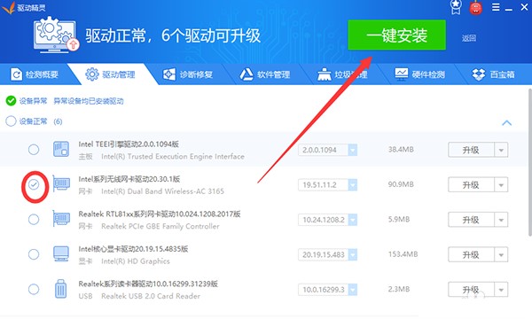 �f(w��n)�ܹ��(q��)�(q��)��(d��ng)ʹ�ü���